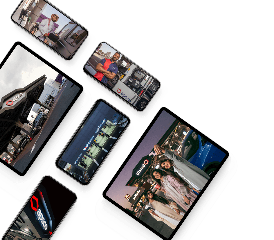 أبسكو project image