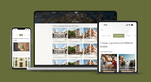 جدة التاريخية project image