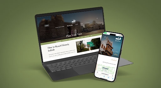 جدة التاريخية project image