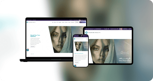 مغربي الصحيه